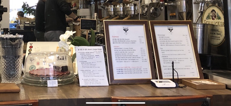 퍼넬스페셜티커피하우스 이미지