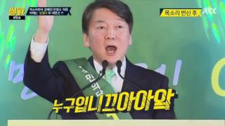 본피씨 이미지