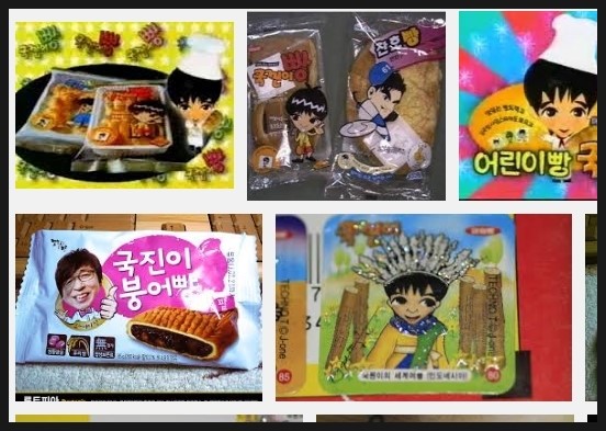 레전드식품 이미지