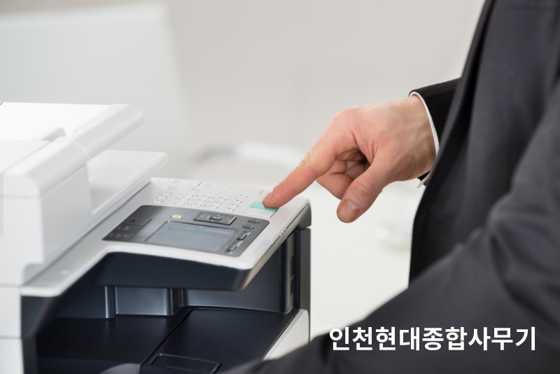 인천종합사무기 이미지
