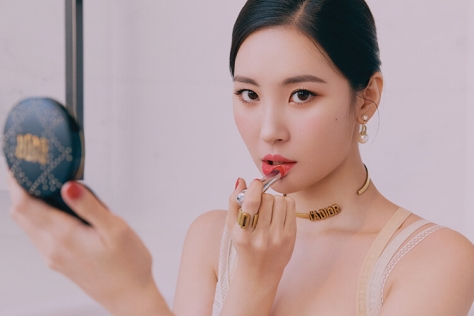 선미뷰티 이미지