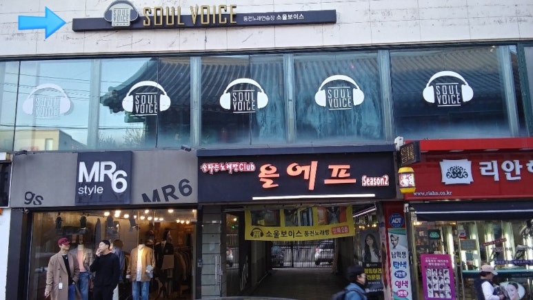 낭만출력소 이미지