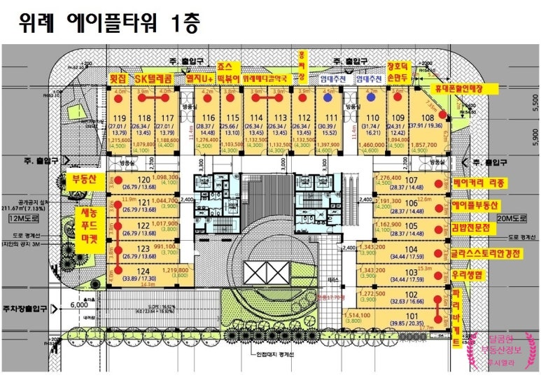 방이골한우 이미지