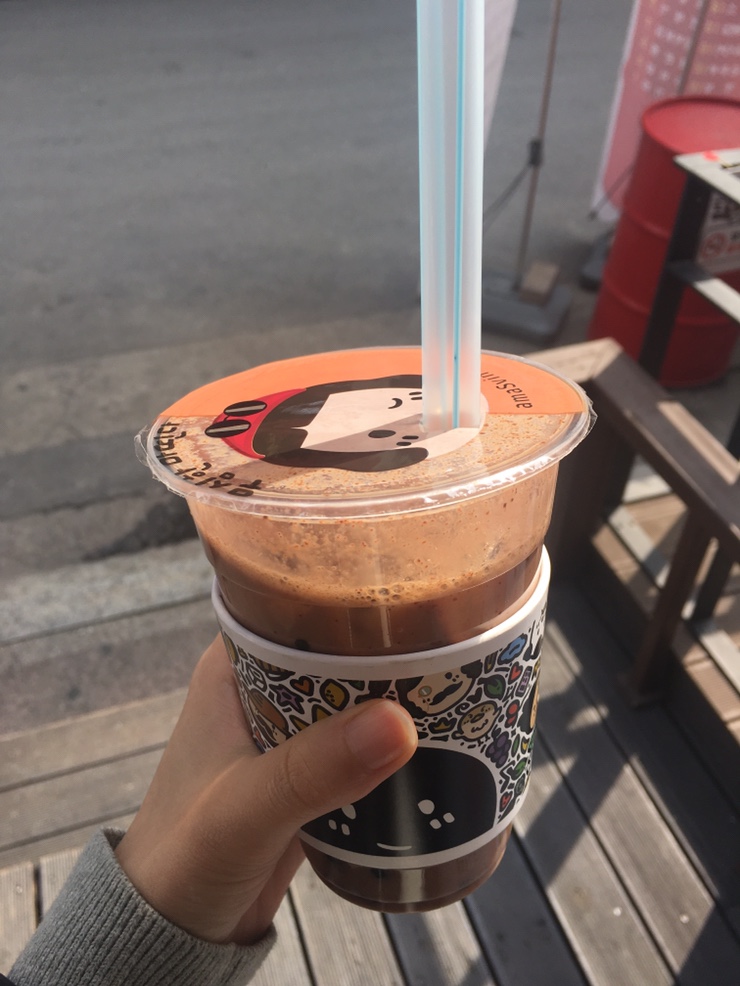 아마스빈구리 이미지
