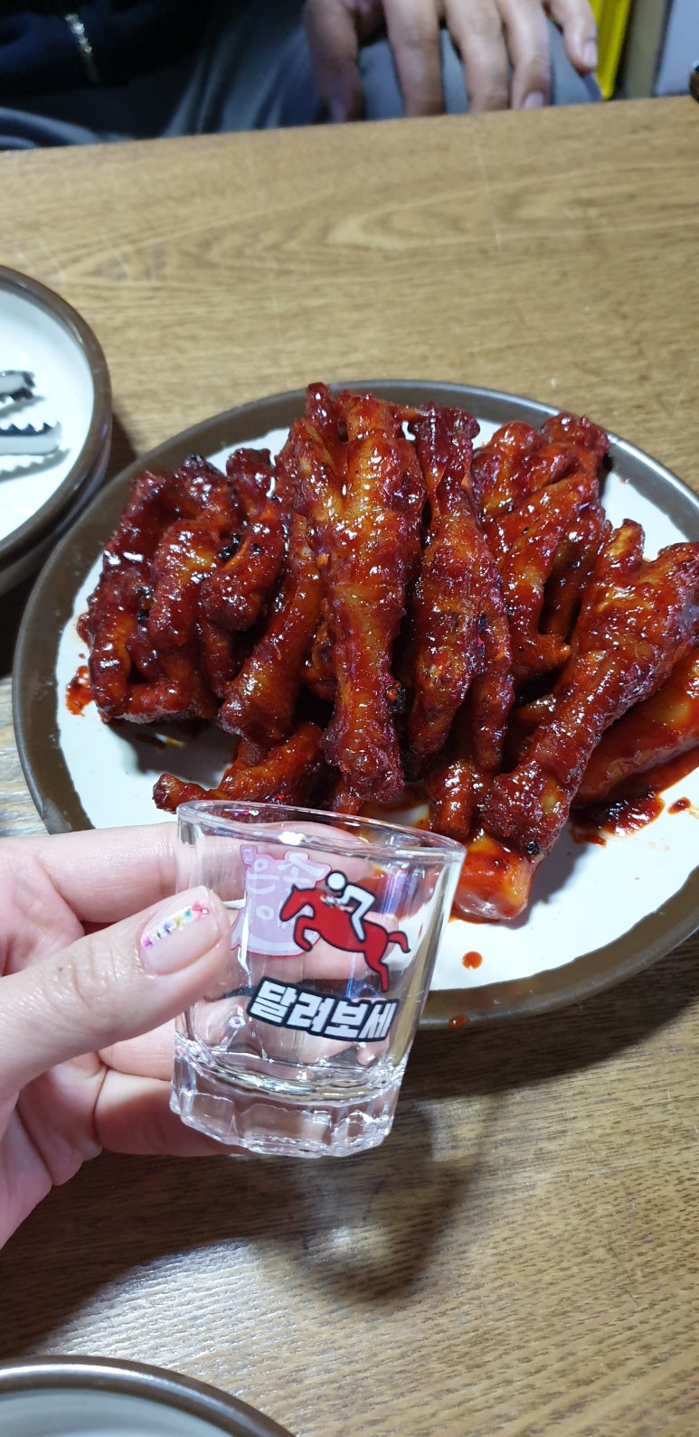 신신당부석쇠구이 이미지