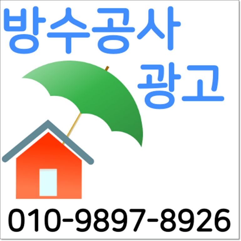 엘리트컴퍼니 이미지