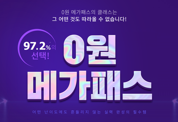 비팩토리 이미지