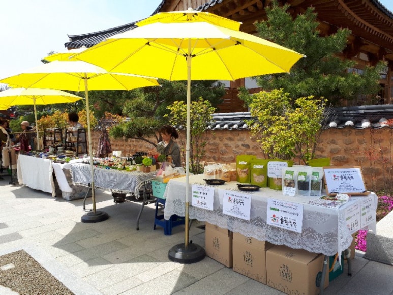 예촌농원 이미지