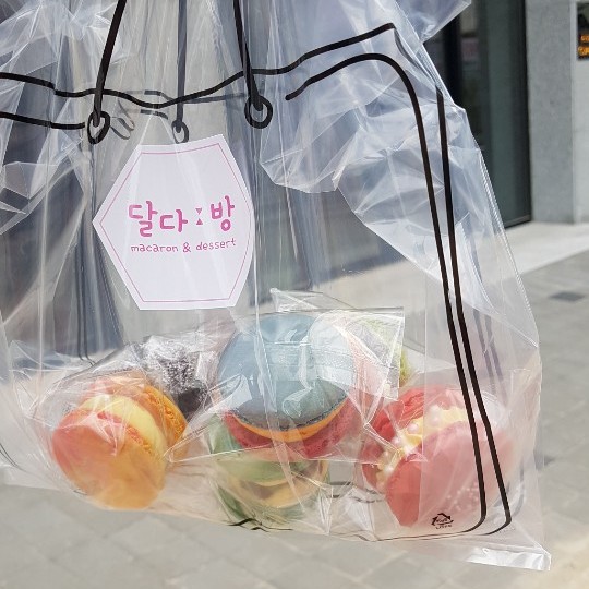달다;방 이미지