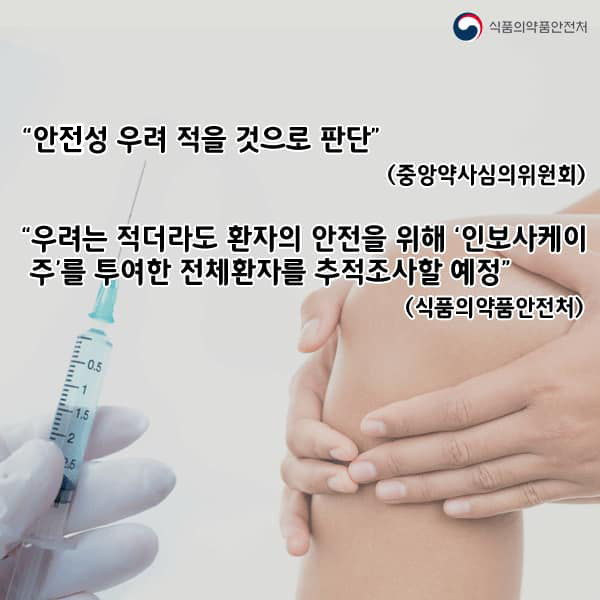 케이유통 이미지