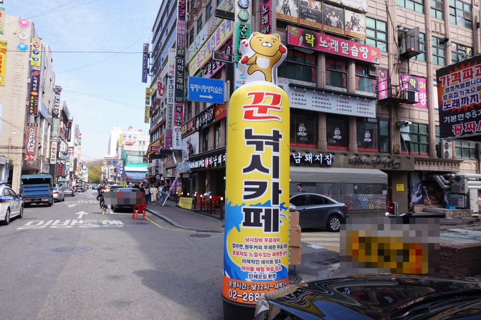 철산낚시 이미지