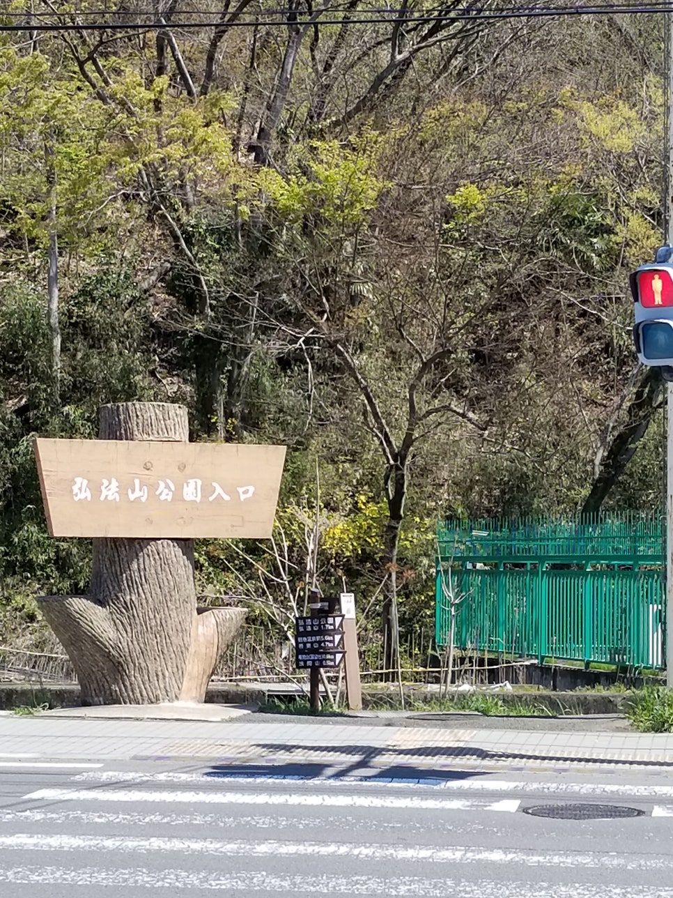 보산슈퍼 이미지
