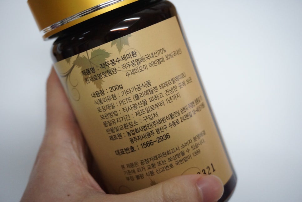 수환식품 이미지