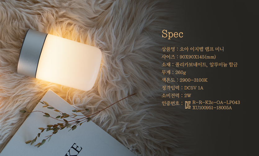 이지OA 이미지