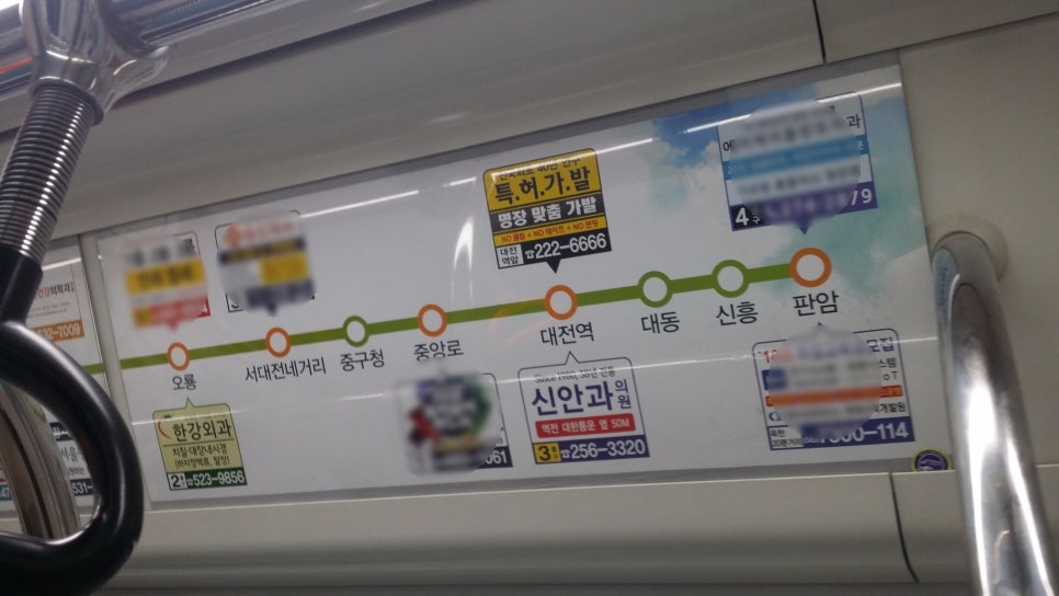 신안과의원 이미지