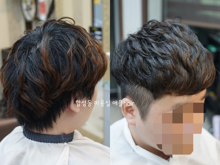 애플헤어샵 이미지