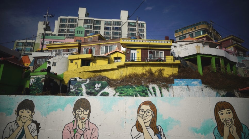 또또마을 이미지