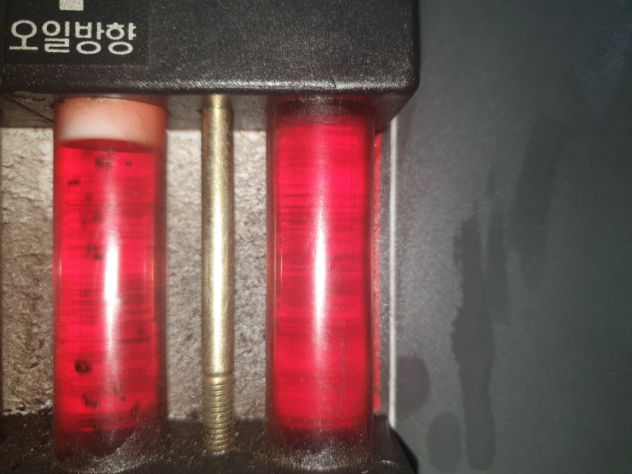 신진종합가스 이미지