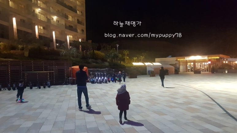 대명막썰어횟집 이미지