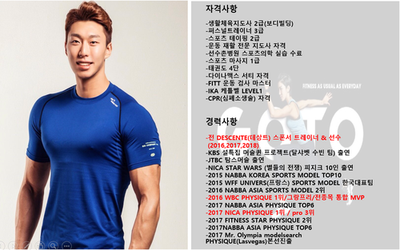 문*석 이미지