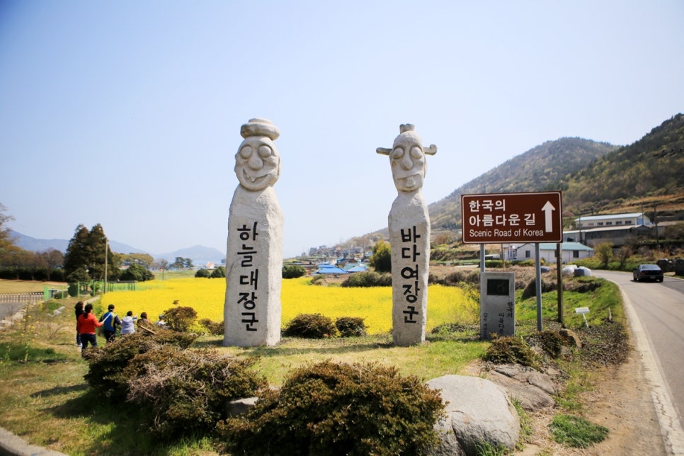섬전복영어조합법인 이미지