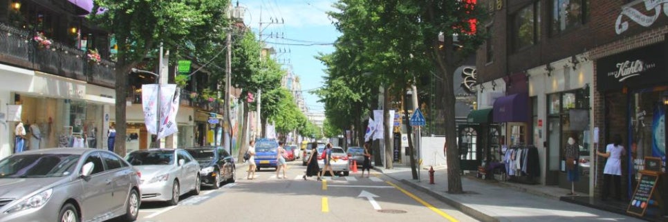 가로수길 이미지