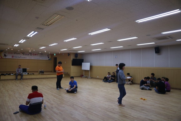 관광농원지란지교 이미지