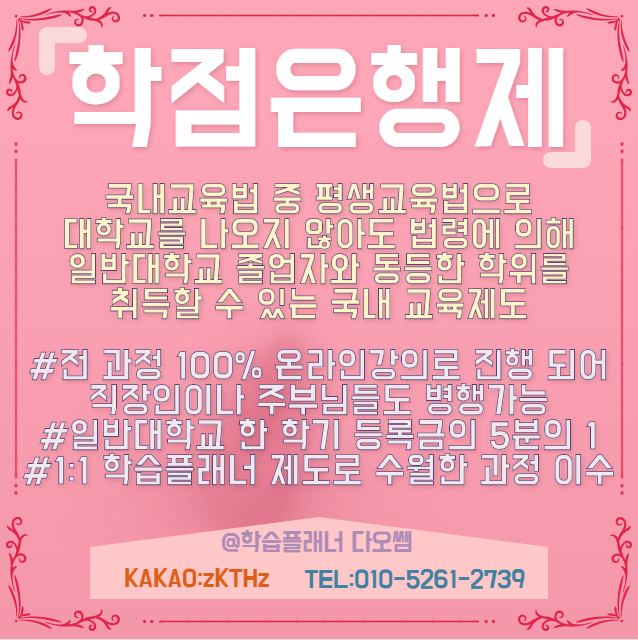 신기냉동공조 이미지