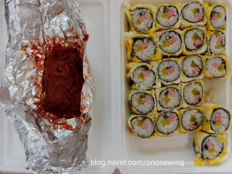 짠지계란말이김밥 이미지