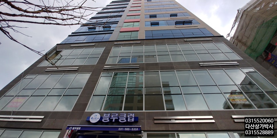제이리더스 이미지
