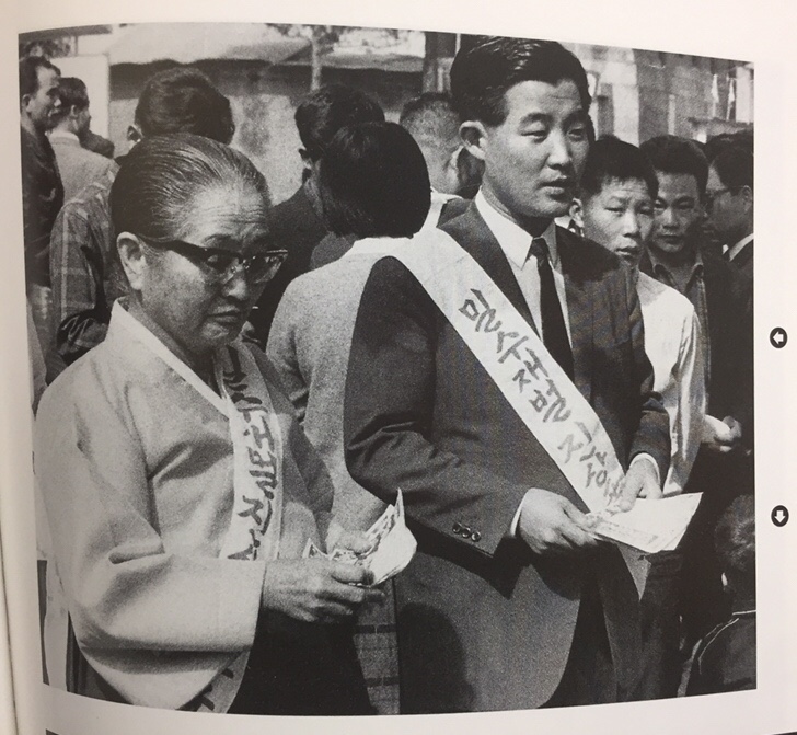 주식회사 한비 이미지