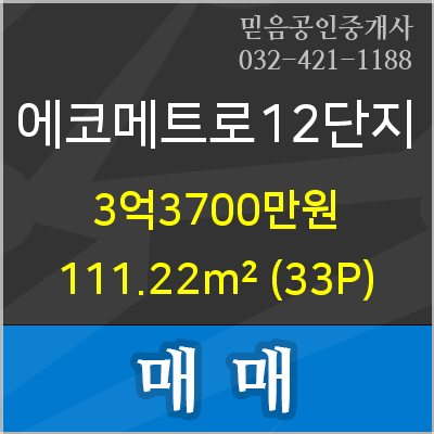 심비뇨기과의원 이미지