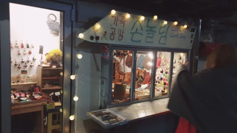 에이치엠이엔지 이미지