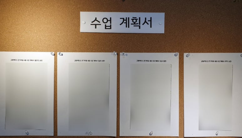 감동액터스뮤지컬연기학원 이미지