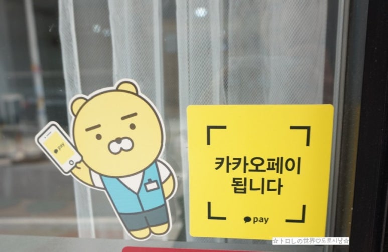 리앙쥬살롱 이미지