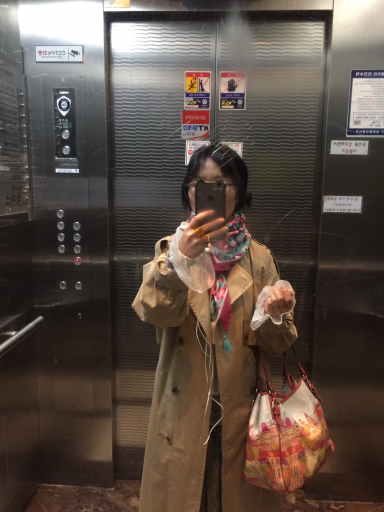 사니컴퍼니 이미지