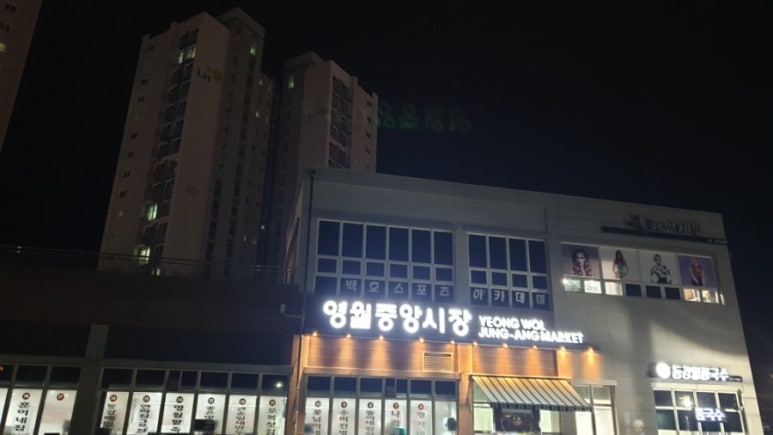 오롯한한그릇 이미지