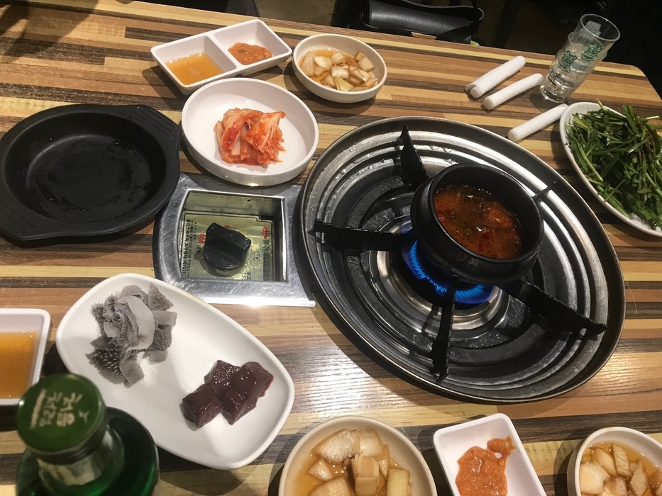 원소곱창 이미지