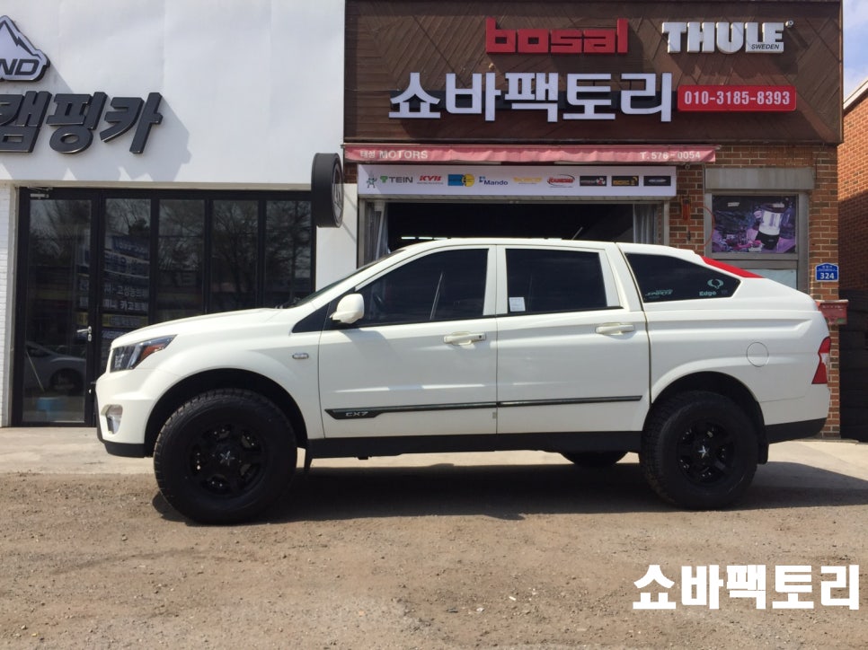 스포츠팩토리 이미지