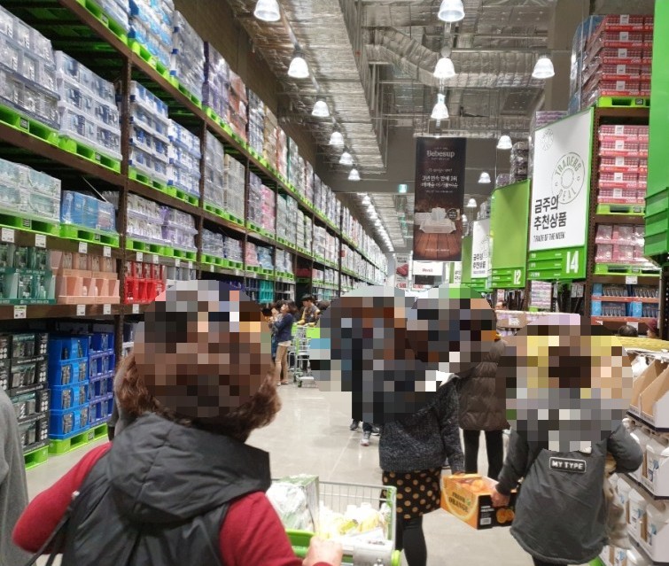 이마트 24 이마트 월계점 이미지