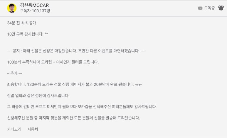 김한용의모카 이미지