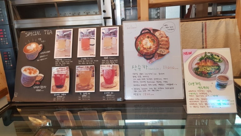 우니카트 이미지