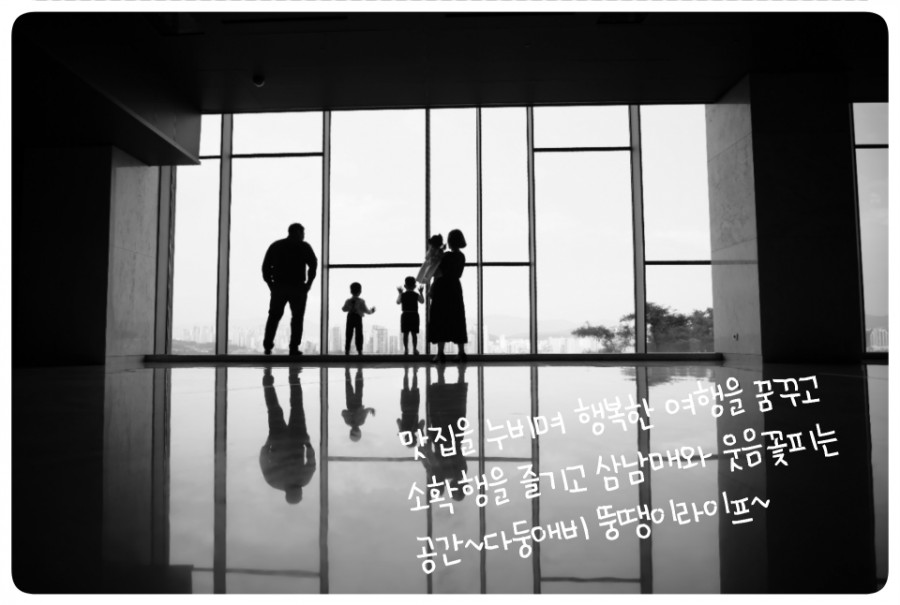 불불이족발;보쌈 이미지