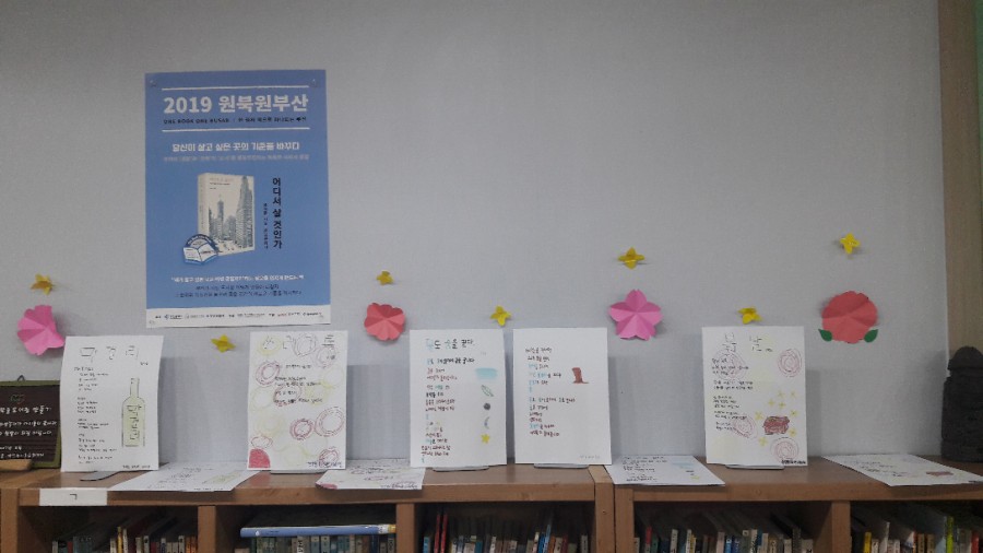 시담 이미지