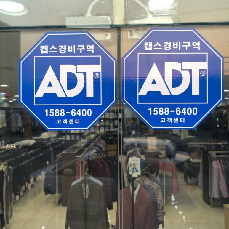 파크랜드구미2 이미지