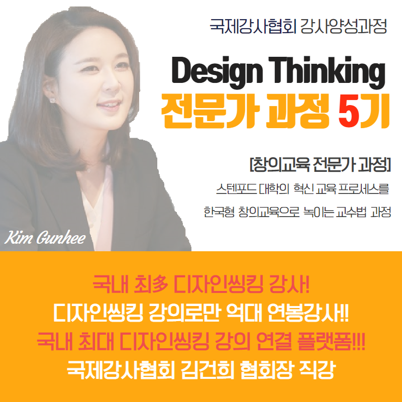 김건희디자인 이미지