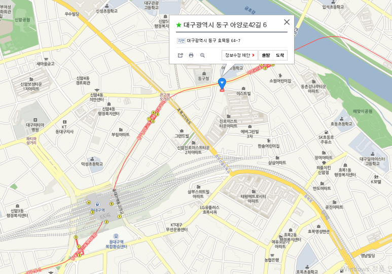 오아시스부동산학원 이미지