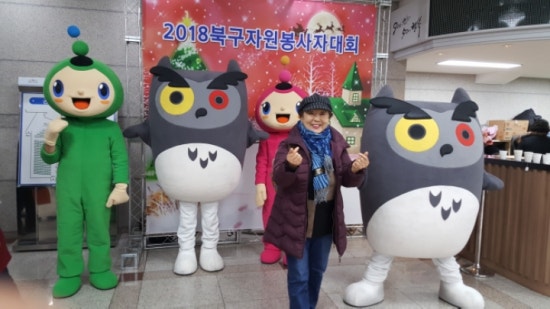대불노인복지관 이미지