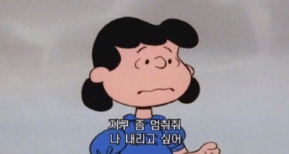 이너피스 이미지