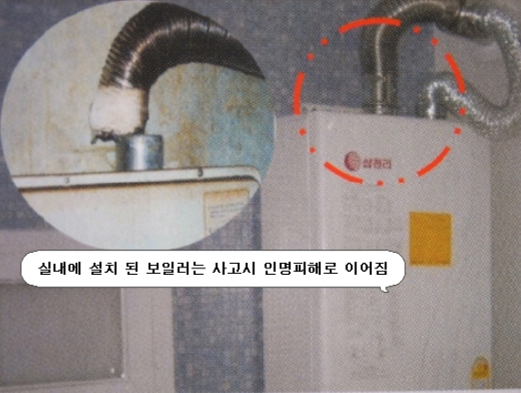 (주)씨엠시설관리 이미지
